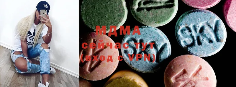 MDMA crystal  Костерёво 